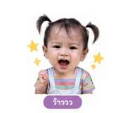 839725750