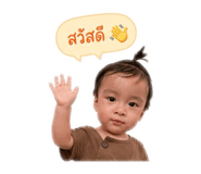839725753