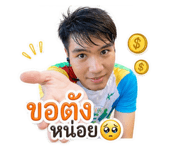839725822