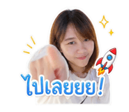 839725831