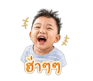 839725886