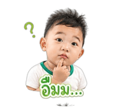 839725887