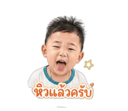 839725894