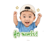 839725900