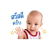 839725913