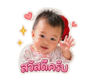 839725979