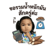 839726053