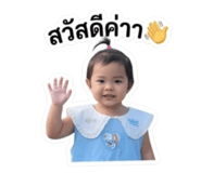 839726057