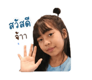 839726070