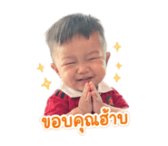 839726090