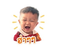 839726094