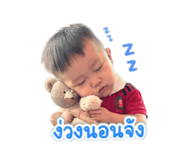 839726096
