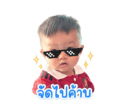 839726104