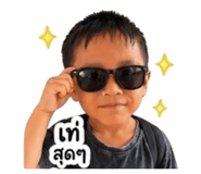 839726127