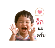 839726200