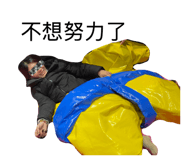 839726246