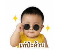 839726280