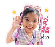839726377