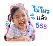 839726391
