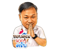 839726398