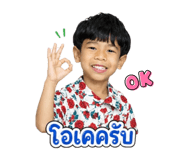 839726401