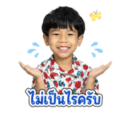 839726403