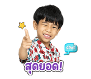 839726406