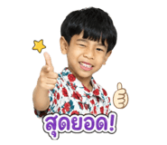 839726409