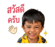 839726505