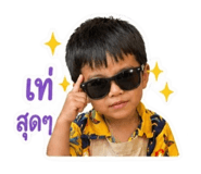 839726508