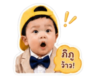 839726531