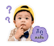 839726535