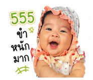 839726550