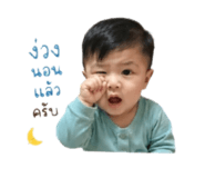 839726619