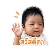 839726631