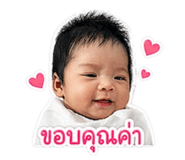 839726632