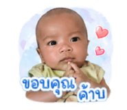 839726643