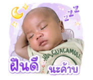 839726646