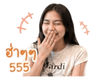 839726715