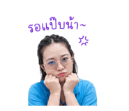 839726726