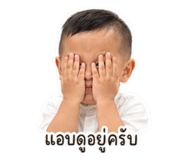 839726787