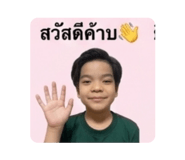 839726817