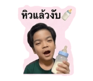 839726819