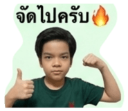 839726827