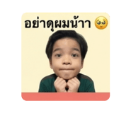 839726829