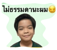 839726834
