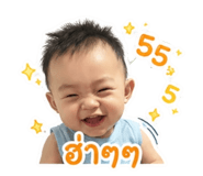 839727038
