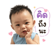 839727040