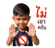 839727519