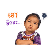 839727559